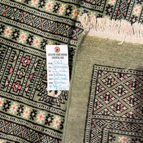 Hand-Knotted Pakistani Bokhara Rug – 100% Wool, size 9' x 12'