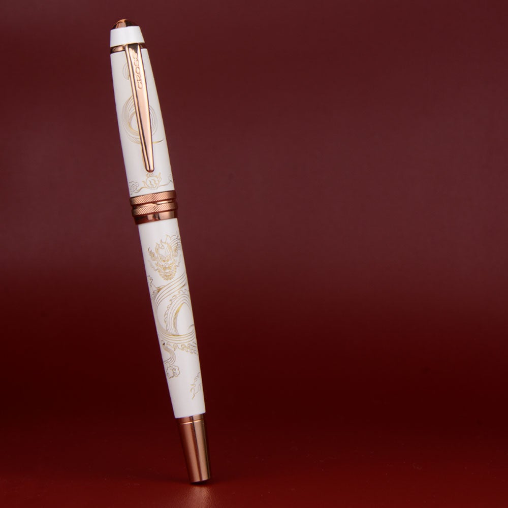 Bailey™ Year of the Dragon Fine Nib Fountain Pen