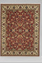 Sultanabad 100% wool Hand Made Rug - size 9" x 12"  (P)